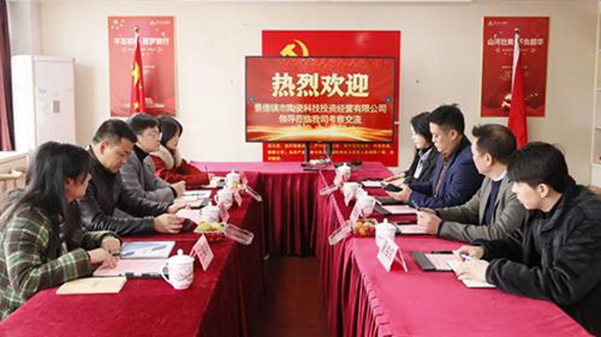 恒馨陶瓷